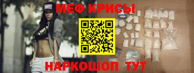 твердый Краснокаменск