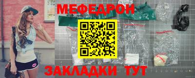 твердый Краснокаменск