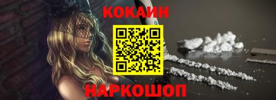 твердый Краснознаменск