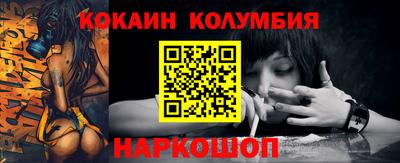 гидропоника Краснодар