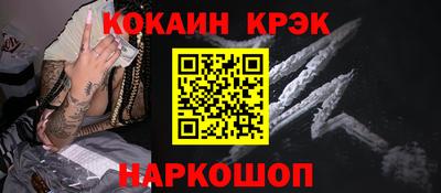 гидропоника Краснодар