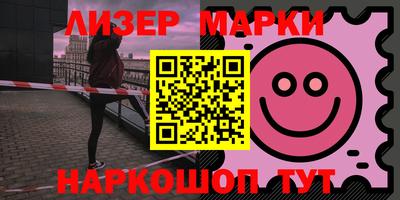 гидропоника Краснодар