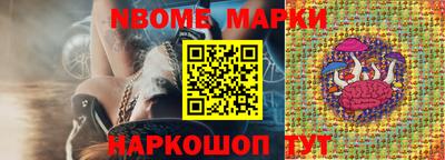твердый Краснознаменск