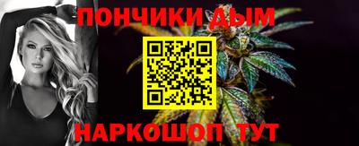 твердый Краснознаменск