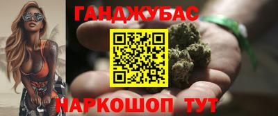 гидропоника Краснодар