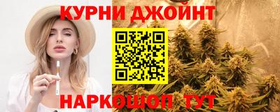 твердый Краснознаменск