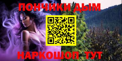 гидропоника Краснодар