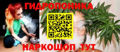 твердый Краснокаменск