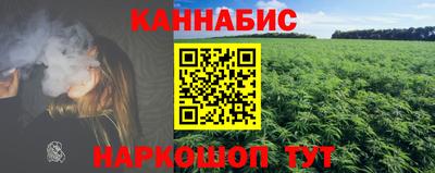 твердый Краснокаменск