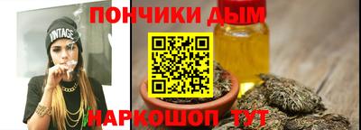 твердый Краснознаменск