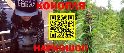 твердый Краснознаменск