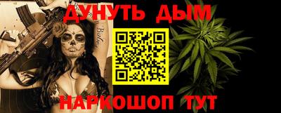гидропоника Краснодар