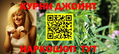 твердый Краснокаменск