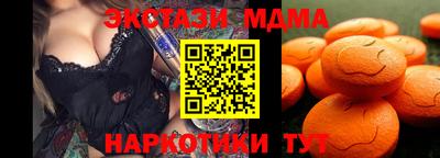твердый Краснокаменск