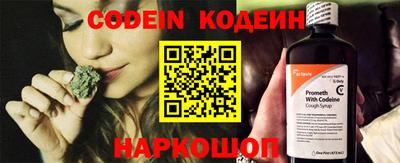 гидропоника Краснодар