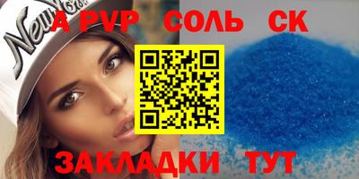гидропоника Краснодар