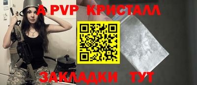 гидропоника Краснодар