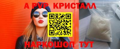 гидропоника Краснодар