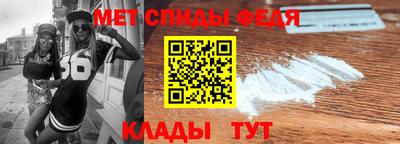 гидропоника Краснодар