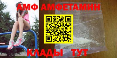 гидропоника Краснодар