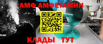 гидропоника Краснодар