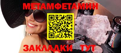 твердый Краснознаменск
