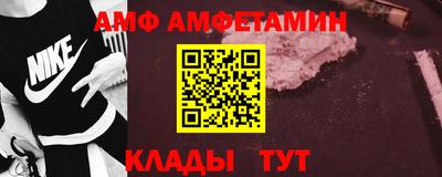 твердый Краснознаменск