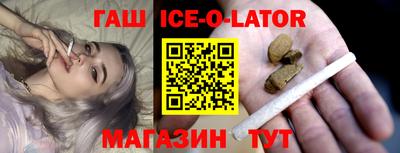 твердый Краснознаменск