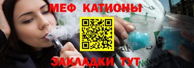 твердый Краснознаменск