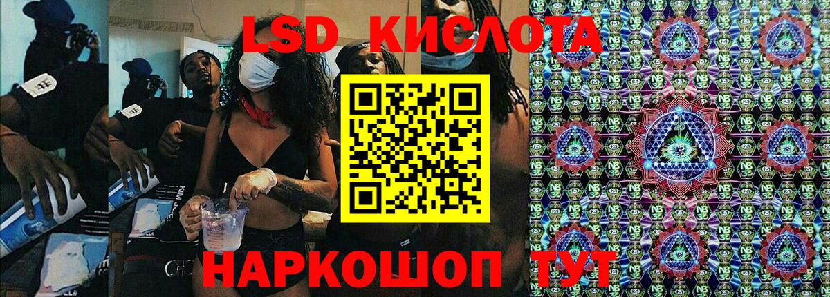 Серпухов  Наркотические марки 1,5мг  что такое   Вход с VPN 